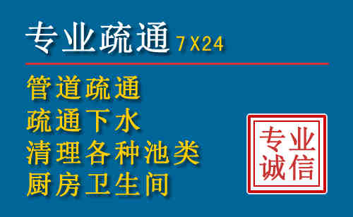 广宗搬家公司提示：夏季高温季节长途搬家的6大常识